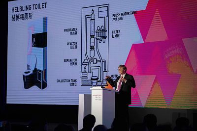 Microsoft founder Bill Gates gives a speech during the "reinvented toilet expo" in Beijing on Nov. 6, 2018.
