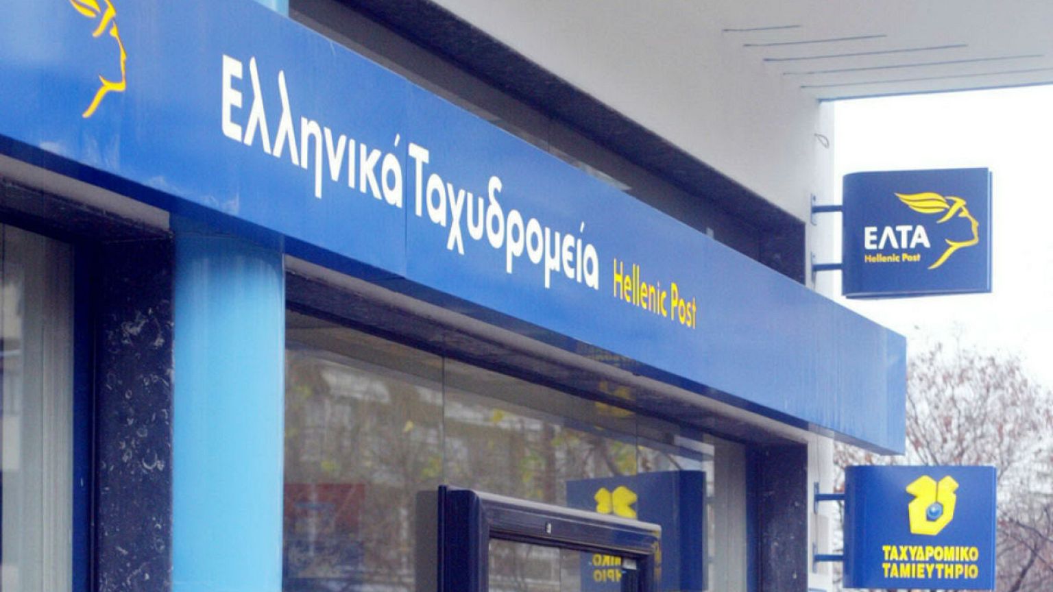 Εντοπίστηκαν 8 τρομοπακέτα όμοια με αυτά που είχαν σταλεί σε ΔΝΤ και Σόιμπλε