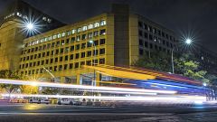 Image: The FBI headquarters in Washington on Nov. 1, 2017.
