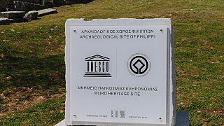 Λάθος στην επιγραφή της Unesco στον αρχαιολογικό χώρο των Φιλίππων