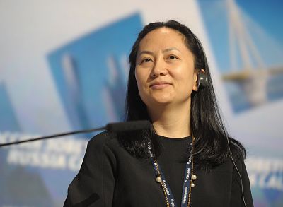 The United States says it will seek to extradite Huawei Technologies Chief Financial Officer Wanzhou Meng, the daughter of the company\'s founder, from Canada, where she has been detained since last month.