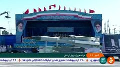 Iran feiert "Tag der Armee"