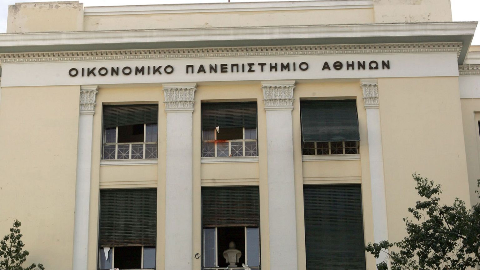 Από τον Καναδά στην Αθήνα για σπουδές!