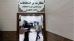 شش نامزد از ۱۶۰۰ داوطلب ریاست جمهوری ایران تبلیغات انتخاباتی را آغاز می‌کنند