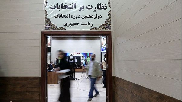 شش نامزد از ۱۶۰۰ داوطلب ریاست جمهوری ایران تبلیغات انتخاباتی را آغاز میکنند شش نامزد از ۱۶۰۰ داوطلب ریاست جمهوری ایران تبلیغات انتخاباتی را آغاز میکنند