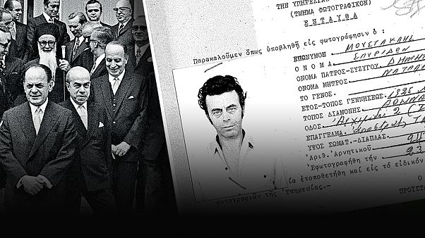 50 χρόνια από τη Χούντα: Μαρτυρίες και ντοκουμέντα 50 χρόνια από τη Χούντα: Μαρτυρίες και ντοκουμέντα