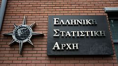 ΕΛΣΤΑΤ: Στο 3,9% το πρωτογενές πλεόνασμα του 2016
