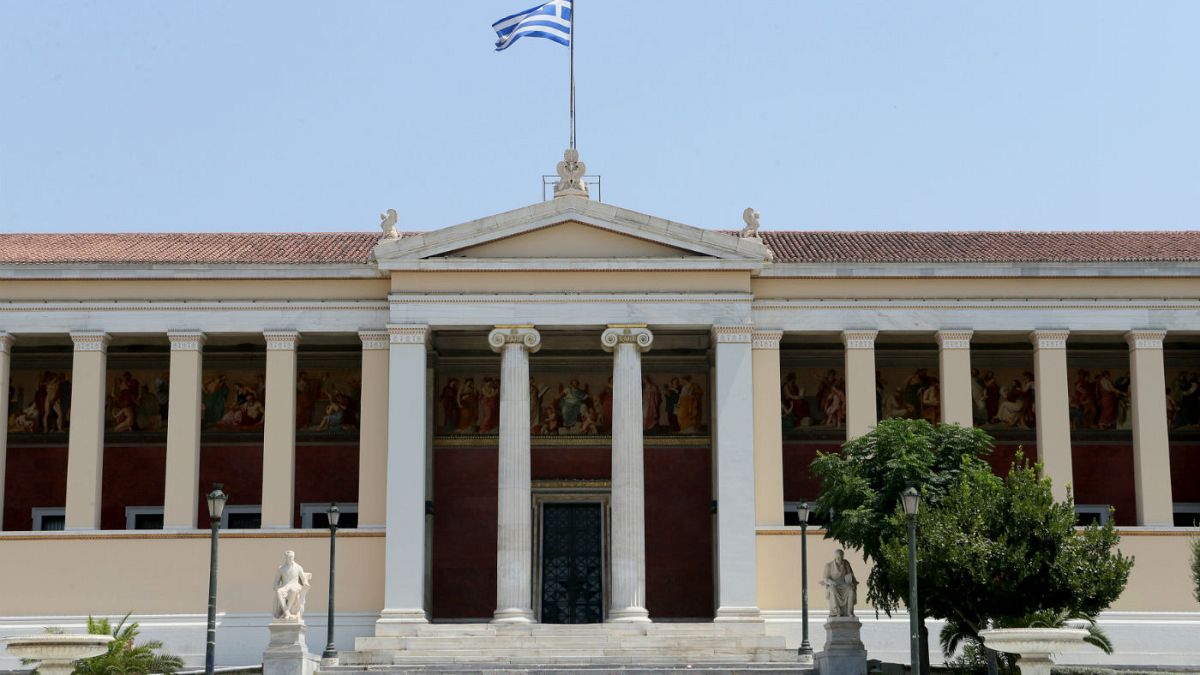 Πανεπιστήμιο Αθηνών: «Πηγές της έρευνας στη σύγχρονη ελληνική θεατρολογία»