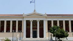 Πανεπιστήμιο Αθηνών: «Πηγές της έρευνας στη σύγχρονη ελληνική θεατρολογία»