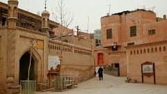 محدودیت در تعیین نامهای اسلامی در منطقه سین‌کیانگ چین