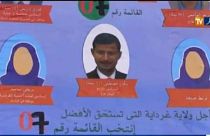 مرشحات للبرلمان الجزائري يخفين وجوههن