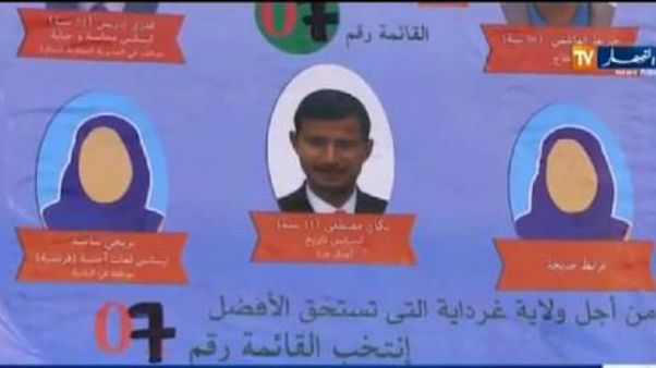 مرشحات للبرلمان الجزائري يخفين وجوههن مرشحات للبرلمان الجزائري يخفين وجوههن