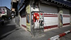 إضراب في الضفة والقطاع تضامنا مع الأسرى الفلسطينيين المضربين عن الطعام