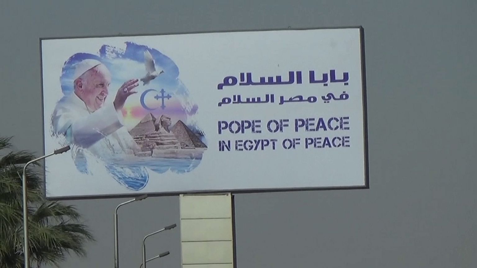 Nach Anschlägen auf Kopten: Ägypten erwartet Papst Franziskus