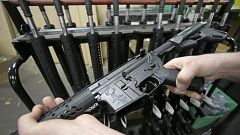 Image: AR-15
