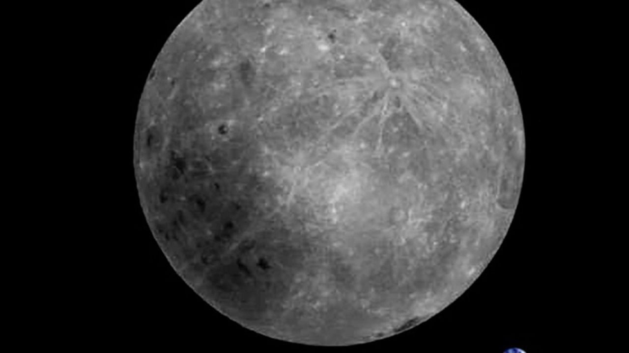 Image: China's LongJiang 2 satellite captured this rare view of the moon's