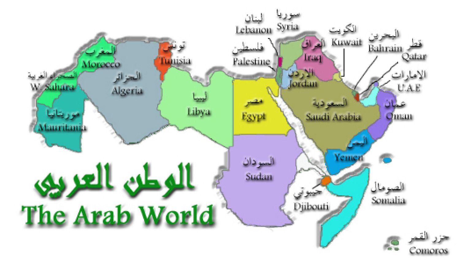 العالم العربي يحتفل بعيد العمال في ظل معاناة وتراجع كبير لحقوقهم
