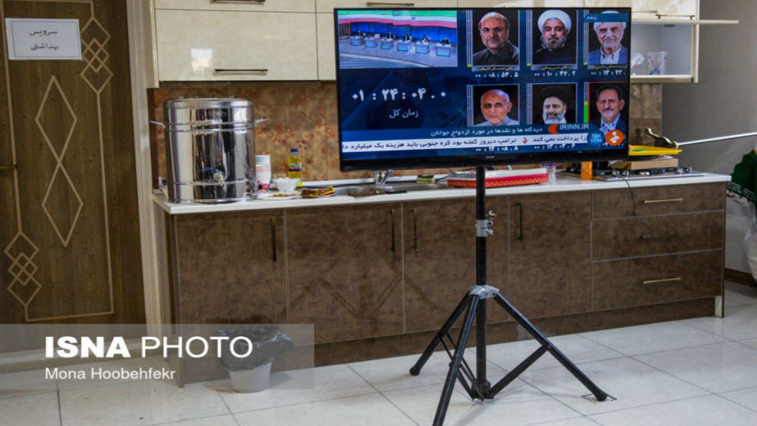 کارزار انتخابات ریاست جمهوری ایران؛ رئیسی و میرسلیم در سفر استانی