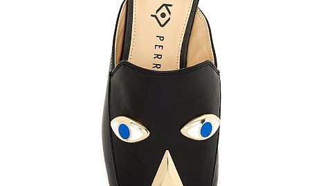 Image: "The Rue Slip On Loafer" from the Katy Perry brand.