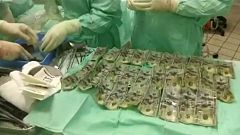 بلعیدن ۷ هزار دلار در پی اختلافات خانوادگی