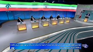 Hardliners challenge Rouhani in Iran's presidential TV debate