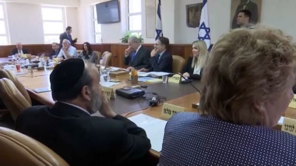 مشروع قانون معدل يعتبر اسرائيل دولة قومية لليهود مشروع قانون معدل يعتبر اسرائيل دولة قومية لليهود