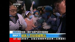 18 قتيلاً في منجم باقليم هونان بسبب تسرب للغاز