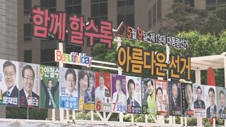 الكوريون الجنوبيون يصوتون لطي صفحة فضيحة الرئيسة السابقة