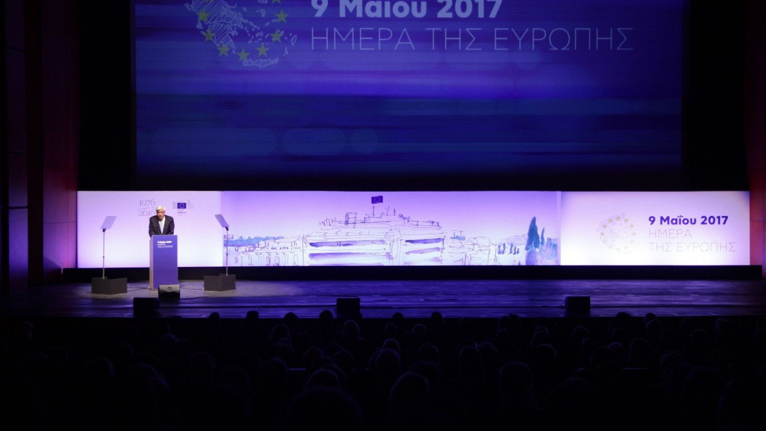 Λαμπρή γιορτή στη Λυρική Σκηνή για την Ημέρα της Ευρώπης