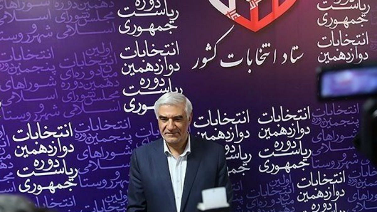 آخرین خبرها از کارزار انتخاباتی ایران