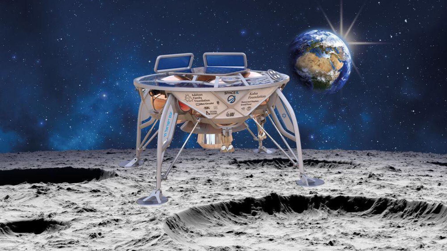 Image: SpaceIL spacecraft