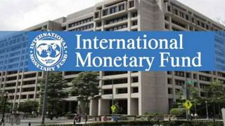 صندون النقد الدولي يحث فرنسا على ترشيد النفقات