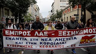 Ελλάδα: Γενική απεργία σήμερα - Παραλύει η χώρα