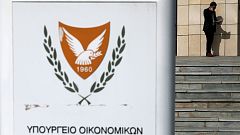 Σε ρυθμούς ανάπτυξης η κυπριακή οικονομία