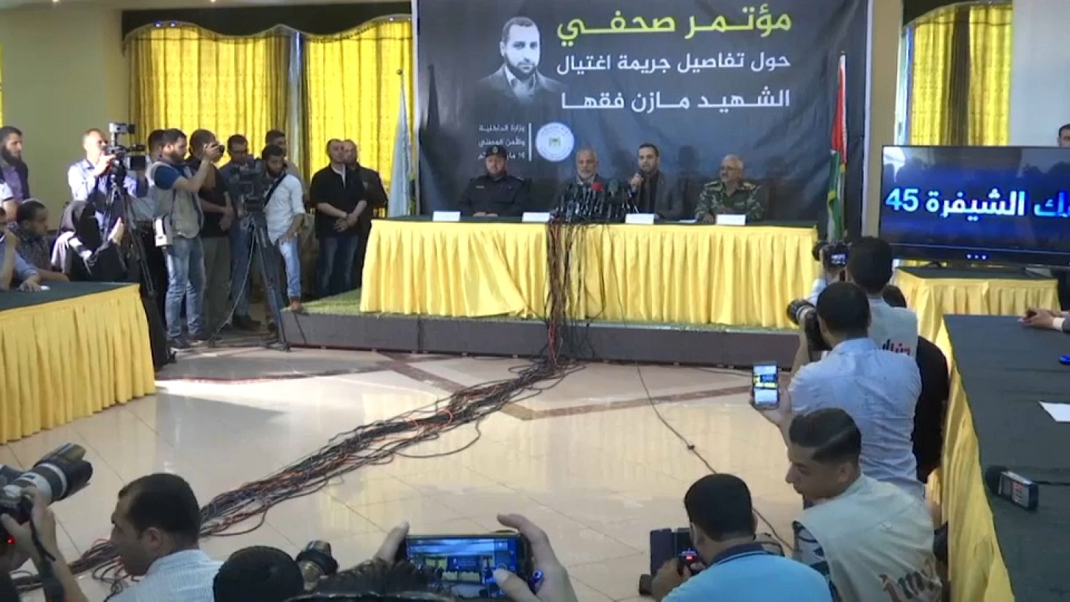 حماس تكشف عن تفاصيل اغتيال مازن فقهاء