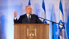 نتنياهو: "القدس كانت وستظل عاصمة اسرائيل إلى الأبد"