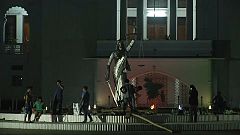 Фемида оскорбила религиозные чувства