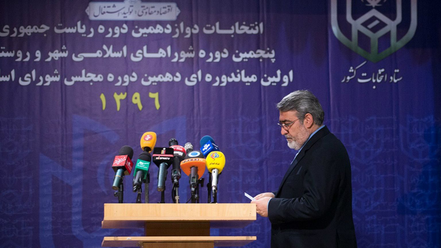 وزارت کشور به موحدی‌کرمانی: به شورای نگهبان اعتماد داریم