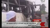 Deadly ambush on Coptic Christians in southern Egypt