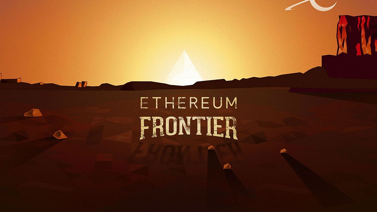 Ethereum:  Ήρθε για να αντικαταστήσει το bitcoin