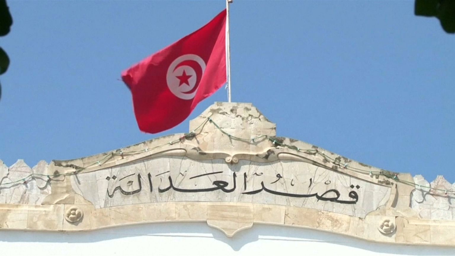 تأجيل محاكمة المتهمين في قضية الاعتداء الإرهابي على فندق بسوسة
