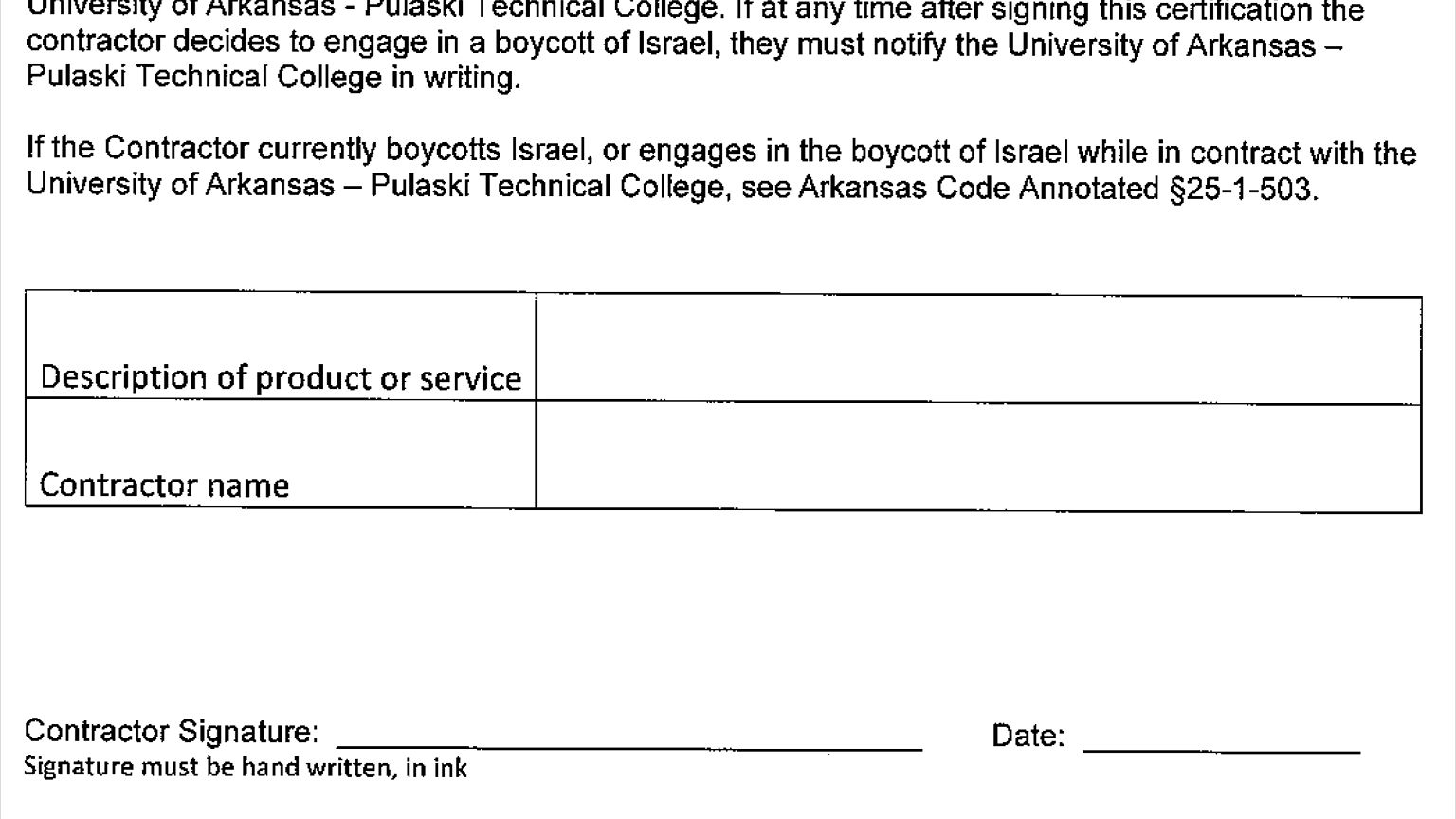 Image: ACLU Israel Certification