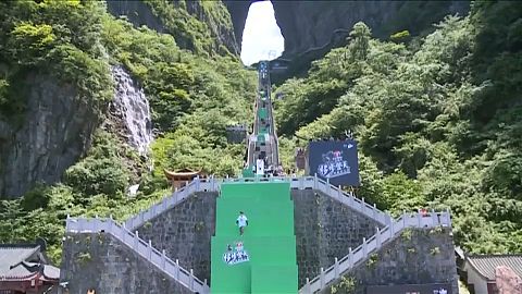 China: Parkour auf Abwegen