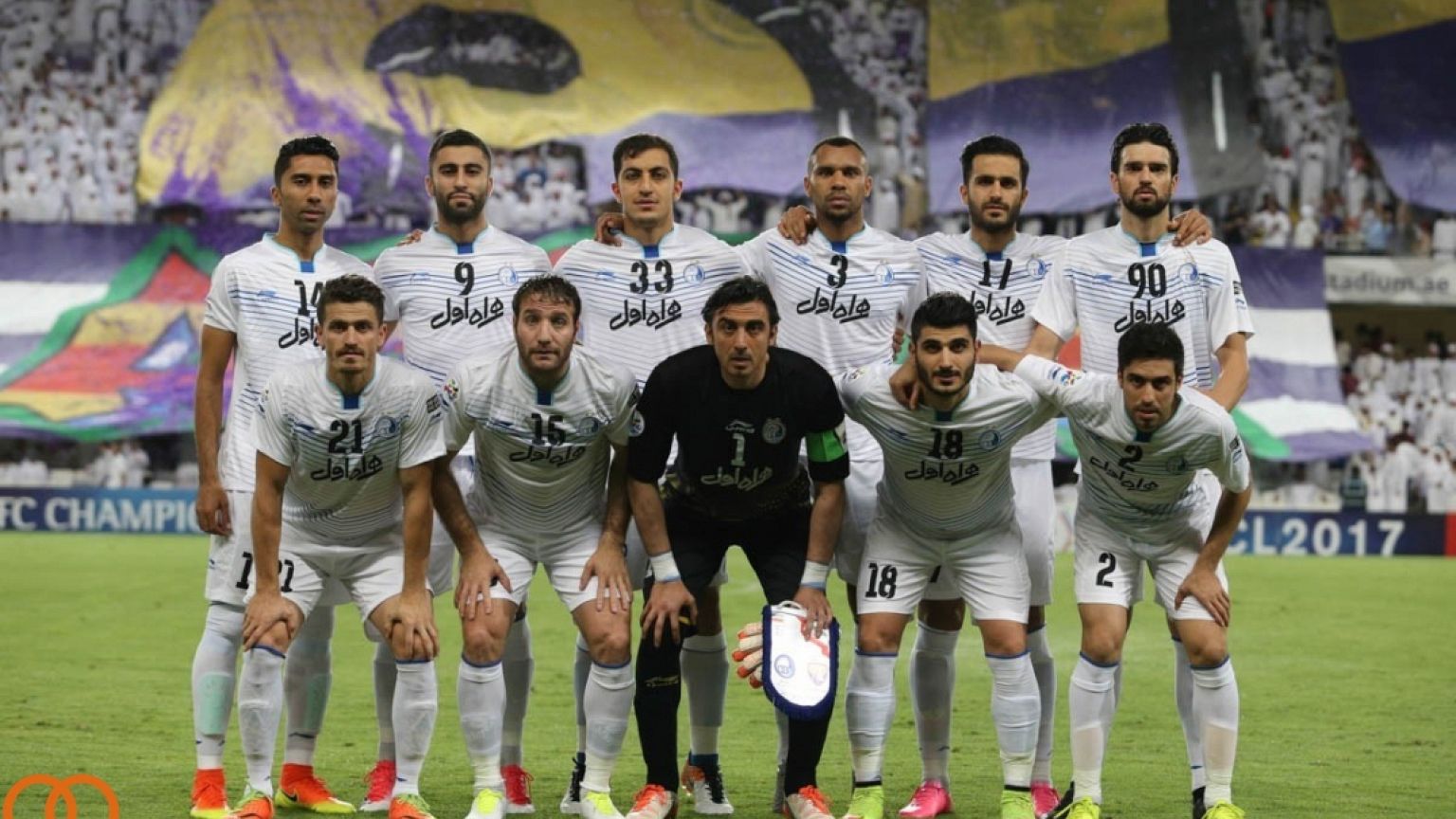 شکست سخت استقلال در برابر العین