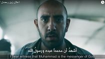 جنجال بر سر ویدیوی تبلیغاتی با موضوع تروریسم