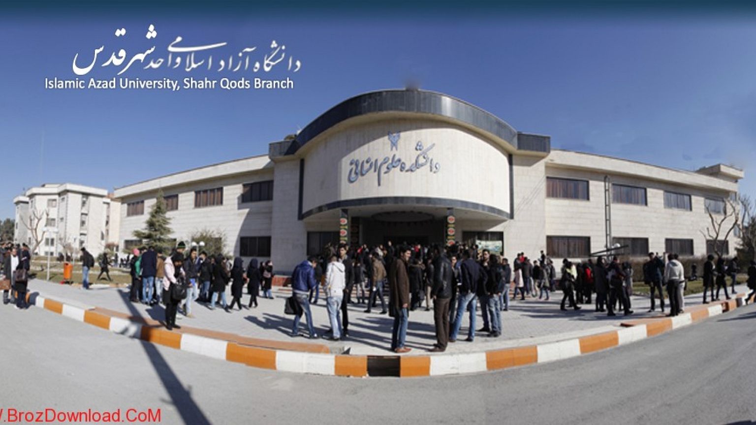 جنجال بر سر برکناری رئیس دانشگاه آزاد
