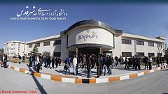 جنجال بر سر برکناری رئیس دانشگاه آزاد