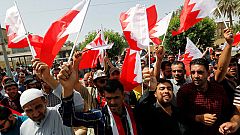 القضاء البحريني يحلّ جمعية "وعد"
