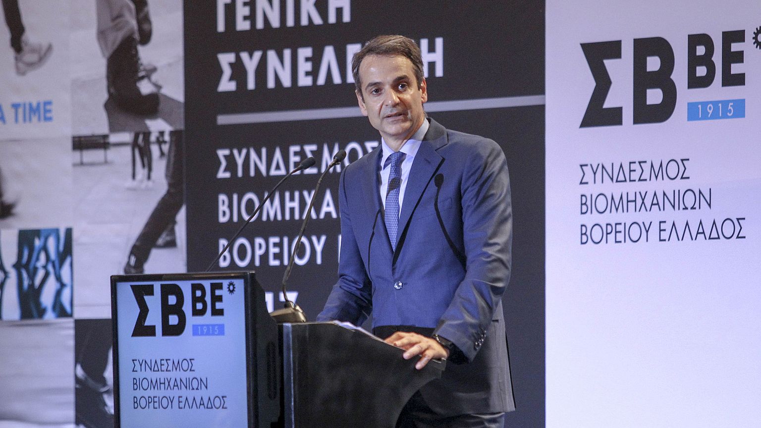 Mητσοτάκης: Κακή εξέλιξη η απόφαση Τραμπ για το κλίμα