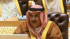 قرصنة حساب وزير الخارجية البحريني على تويتر